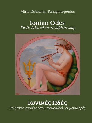 cover image of Ionian Odes